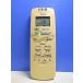 T135-325* Sanyo SANYO* кондиционер дистанционный пульт *RCS-SH1* отправка в тот же день! с гарантией! быстрое решение!