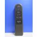 T135-959* Sanyo SANYO* очиститель воздуха дистанционный пульт *ABC-F1V* отправка в тот же день! с гарантией! быстрое решение!