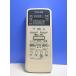 T136-294* Toshiba TOSHIBA* кондиционер дистанционный пульт *WH-D1P* отправка в тот же день! с гарантией! быстрое решение!