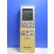 T136-384* Panasonic Panasonic* кондиционер дистанционный пульт *A75C3609* отправка в тот же день! с гарантией! быстрое решение!