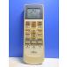 T136-921* Fujitsu Fujitsu* кондиционер дистанционный пульт *AR-RAA2J* отправка в тот же день! с гарантией! быстрое решение!