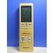 T138-156* Panasonic Panasonic* кондиционер дистанционный пульт *A75C4171* отправка в тот же день! с гарантией! быстрое решение!