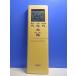T138-514ٻ Fujitsu⥳AR-REE1J¨ȯݾա¨衪