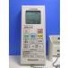 T139-702* Panasonic Panasonic* автобус .. сушильная машина дистанционный пульт * номер образца неизвестен * отправка в тот же день! с гарантией! быстрое решение!