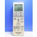 T140-029ѥʥ˥å Panasonic⥳A75C4511¨ȯݾա¨衪