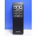 T141-167* Toshiba TOSHIBA* очиститель воздуха дистанционный пульт * номер образца неизвестен * отправка в тот же день! с гарантией! быстрое решение!