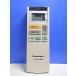 T141-579* Panasonic Panasonic* простой пол . дистанционный пульт *DC137R-8V6* отправка в тот же день! с гарантией! быстрое решение!