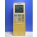T142-381* Toshiba TOSHIBA* кондиционер дистанционный пульт *WH-TA02EJ* отправка в тот же день! с гарантией! быстрое решение!
