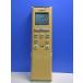 T142-968衼 SANYO⥳RCS-DU1¨ȯݾա¨衪