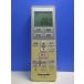 T143-209* Panasonic Panasonic* кондиционер дистанционный пульт *A75C3250* отправка в тот же день! с гарантией! быстрое решение!