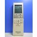 T145-808* Panasonic Panasonic* кондиционер дистанционный пульт *A75C4435* отправка в тот же день! с гарантией! быстрое решение!