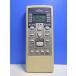T145-847* Fujitsu Fujitsu* кондиционер дистанционный пульт *AR-RCC1J* крышка нет отправка в тот же день! с гарантией! быстрое решение!