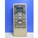 T145-898* Fujitsu Fujitsu* кондиционер дистанционный пульт *AR-RCA4J* отправка в тот же день! с гарантией! быстрое решение!