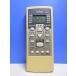 T146-038* Fujitsu Fujitsu* кондиционер дистанционный пульт *AR-RCC2J* отправка в тот же день! с гарантией! быстрое решение!