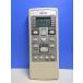 T146-185* Fujitsu Fujitsu* кондиционер дистанционный пульт *AR-RCG1J* отправка в тот же день! с гарантией! быстрое решение!