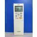 T148-021ٻ Fujitsu⥳AR-RFH1J¨ȯݾա¨衪