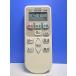 T148-091* Hitachi HITACHI* кондиционер дистанционный пульт *RAR-4Z4* отправка в тот же день! с гарантией! быстрое решение!