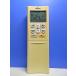 T148-279* Fujitsu Fujitsu* кондиционер дистанционный пульт *AR-RFC2J* отправка в тот же день! с гарантией! быстрое решение!