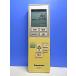 T148-304* Panasonic Panasonic* кондиционер дистанционный пульт *A75C4439* отправка в тот же день! с гарантией! быстрое решение!