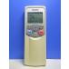 T148-307* Toshiba TOSHIBA* кондиционер дистанционный пульт *WH-F05J* отправка в тот же день! с гарантией! быстрое решение!
