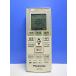 T148-576* Panasonic Panasonic* кондиционер дистанционный пульт *ACXA75C00540* отправка в тот же день! с гарантией! быстрое решение!