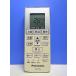 T149-323* Panasonic Panasonic* кондиционер дистанционный пульт *A75C4269* отправка в тот же день! с гарантией! быстрое решение!