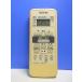 T149-395* Toshiba TOSHIBA* кондиционер дистанционный пульт *WH-D6B(2)* крышка нет отправка в тот же день! с гарантией! быстрое решение!