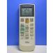 T149-538* Fujitsu Fujitsu* кондиционер дистанционный пульт *AR-RAB1J* отправка в тот же день! с гарантией! быстрое решение!