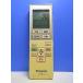 T149-684* Panasonic Panasonic* кондиционер дистанционный пульт *A75C3955* отправка в тот же день! с гарантией! быстрое решение!