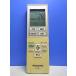 T149-771* Panasonic Panasonic* кондиционер дистанционный пульт *A75C4437* отправка в тот же день! с гарантией! быстрое решение!