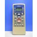 T149-839* Fujitsu Fujitsu* кондиционер дистанционный пульт *AR-NE2* отправка в тот же день! с гарантией! быстрое решение!