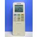T150-291* Toshiba TOSHIBA* кондиционер дистанционный пульт *WH-TA02EJ* отправка в тот же день! с гарантией! быстрое решение!
