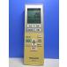 T150-505* Panasonic Panasonic* кондиционер дистанционный пульт *A75C3955* отправка в тот же день! с гарантией! быстрое решение!