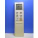 T150-634ٻ Fujitsu⥳AR-RKA1J¨ȯݾա¨衪
