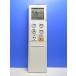 T150-764ٻ Fujitsu⥳AR-RKA1J¨ȯݾա¨衪