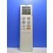 T150-765ٻ Fujitsu⥳AR-RKA1J¨ȯݾա¨衪
