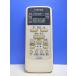 T151-040* Toshiba TOSHIBA* кондиционер дистанционный пульт *WH-UB03NJ* отправка в тот же день! с гарантией! быстрое решение!