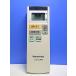 T151-673* Panasonic Panasonic* простой пол . дистанционный пульт *DC137R-T22* отправка в тот же день! с гарантией! быстрое решение!