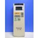 T151-783* Panasonic Panasonic* простой пол . дистанционный пульт *DC137R-T22* отправка в тот же день! с гарантией! быстрое решение!