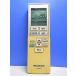 T151-916* Panasonic Panasonic* кондиционер дистанционный пульт *A75C3609* крышка нет отправка в тот же день! с гарантией! быстрое решение!