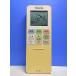 T152-013* Toshiba TOSHIBA* кондиционер дистанционный пульт *WH-TA02EJ(1)* отправка в тот же день! с гарантией! быстрое решение!