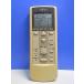 T152-189* Fujitsu Fujitsu* кондиционер дистанционный пульт *AR-DJ1* отправка в тот же день! с гарантией! быстрое решение!