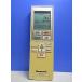 T152-328* Panasonic Panasonic* кондиционер дистанционный пульт *ACXA75C00560* отправка в тот же день! с гарантией! быстрое решение!