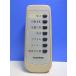 T152-332* Toshiba TOSHIBA* очиститель воздуха дистанционный пульт *CAF-R2* отправка в тот же день! с гарантией! быстрое решение!