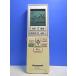 T153-177* Panasonic Panasonic* кондиционер дистанционный пульт *A75C3609* крышка нет отправка в тот же день! с гарантией! быстрое решение!