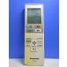 T153-311* Panasonic Panasonic* кондиционер дистанционный пульт *ACXA75C00600* отправка в тот же день! с гарантией! быстрое решение!