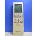 T153-312* Panasonic Panasonic* кондиционер дистанционный пульт *A75C3951* отправка в тот же день! с гарантией! быстрое решение!