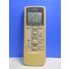 T153-464* Fujitsu Fujitsu* кондиционер дистанционный пульт *AR-DJ1* отправка в тот же день! с гарантией! быстрое решение!