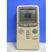 T153-500* Hitachi HITACHI* кондиционер дистанционный пульт *RAR-1R1* отправка в тот же день! с гарантией! быстрое решение!