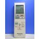 T153-718* Panasonic Panasonic* кондиционер дистанционный пульт *ACXA75C00600* отправка в тот же день! с гарантией! быстрое решение!